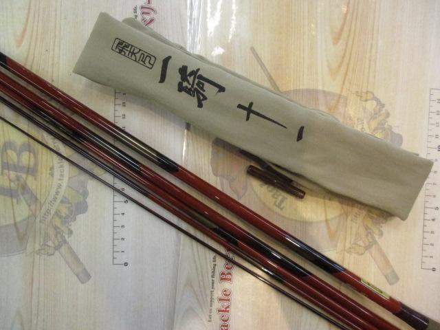 飛天弓 一騎 11