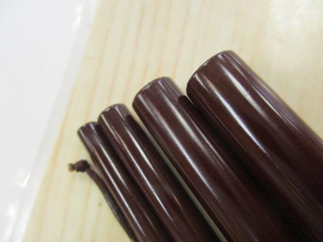 飛天弓 一騎 11