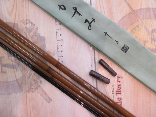 かすみ 15