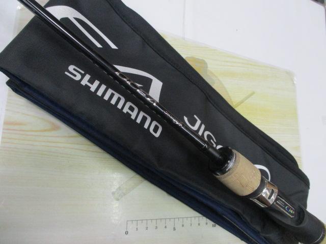 19オシアジガーインフィニティ B65-3