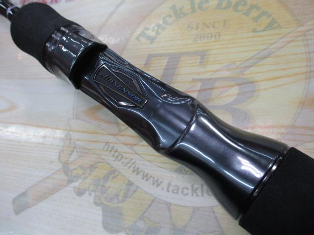 ハートランド HL722LRSB-24｜＠ベリーネット 日本最大新品中古釣具WEB