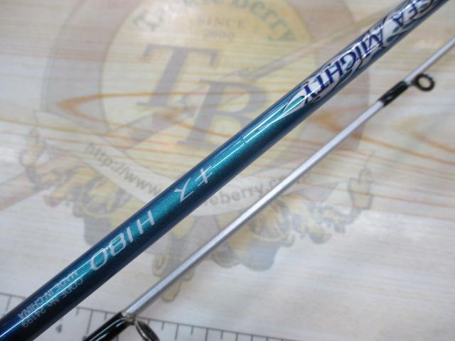 シーマイティキス H180