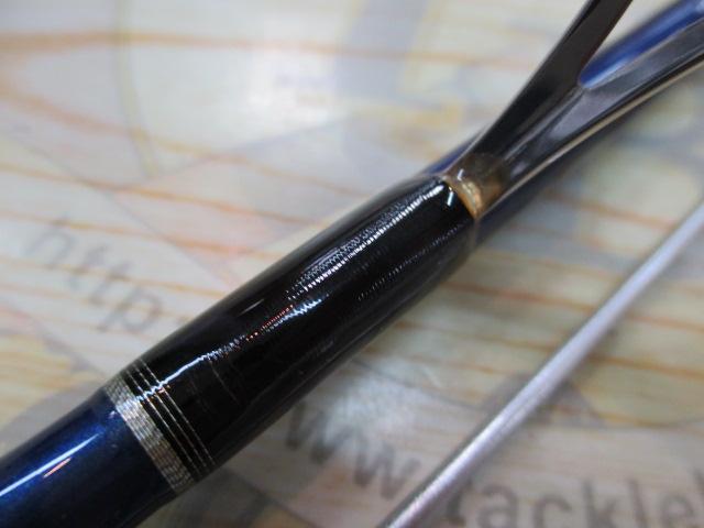 シーマイティキス H180