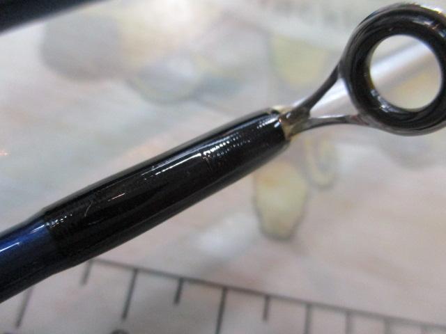 シーマイティキス H180