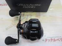 19バルケッタプレミアム 151DH