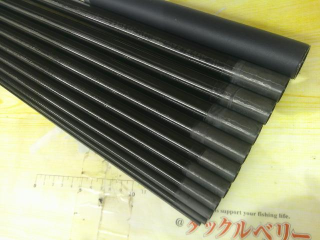ホリデー小継HG 硬調 53