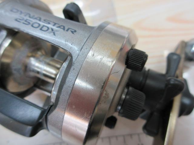 ダイナスター 250DX