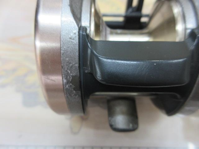 ダイナスター 250DX