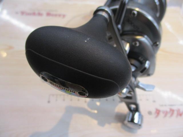 23スピードマスター石鯛 3000T