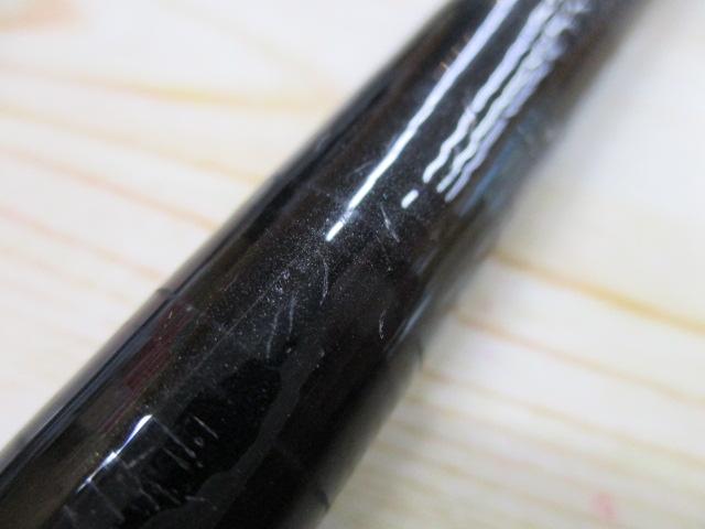 ドライマックス 1-53