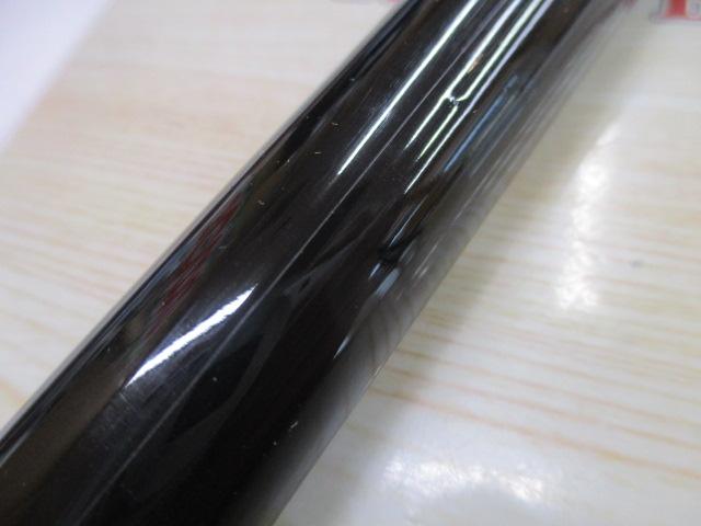 カゴ遠投5-540