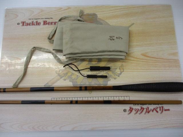 胡弓 硬式9