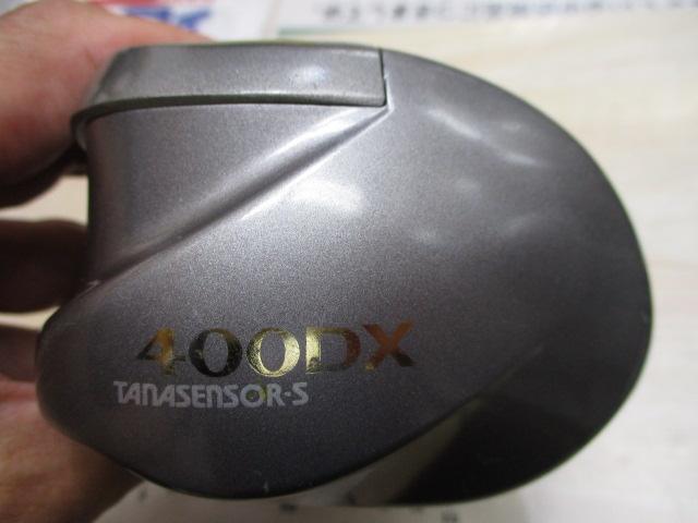 タナセンサーS 400DX