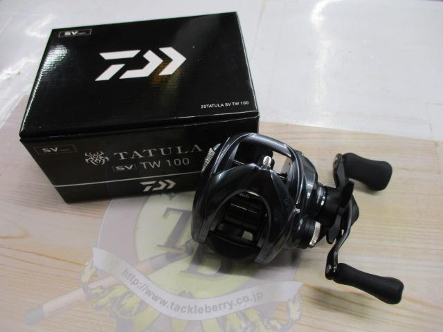 25タトゥーラ SV TW 100｜＠ベリーネット 日本最大新品中古釣具WEBショップ