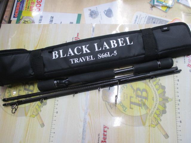 ブラックレーベル トラベル S66L-5｜＠ベリーネット 日本最大新品中古