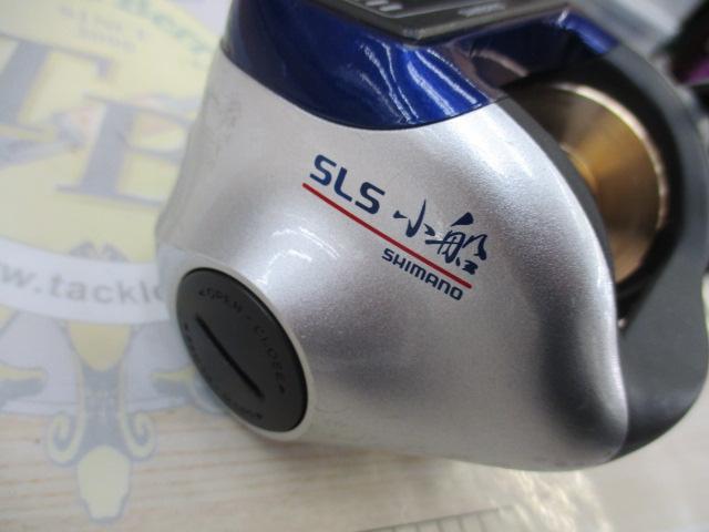 06SLS小船 1000