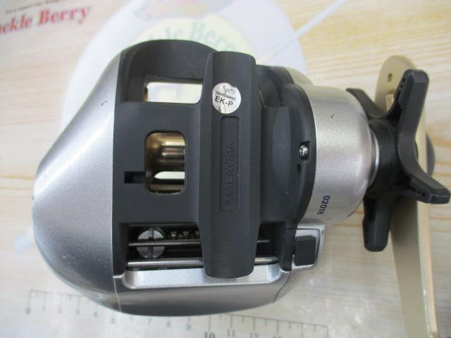 06SLS小船 1000