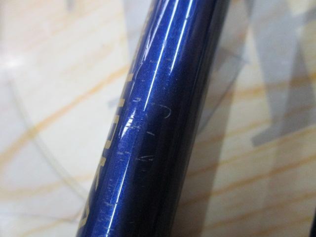 ホカゲFD 30-210