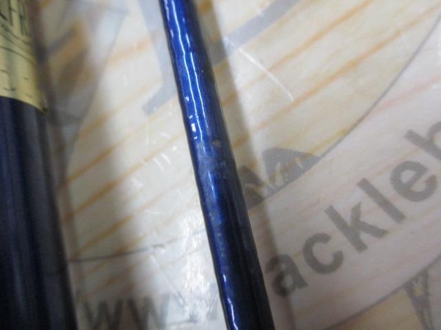 ホカゲFD 30-210