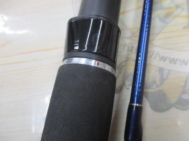 ホカゲFD 30-210