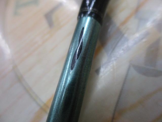 リーディング-X ゴウイン 240M