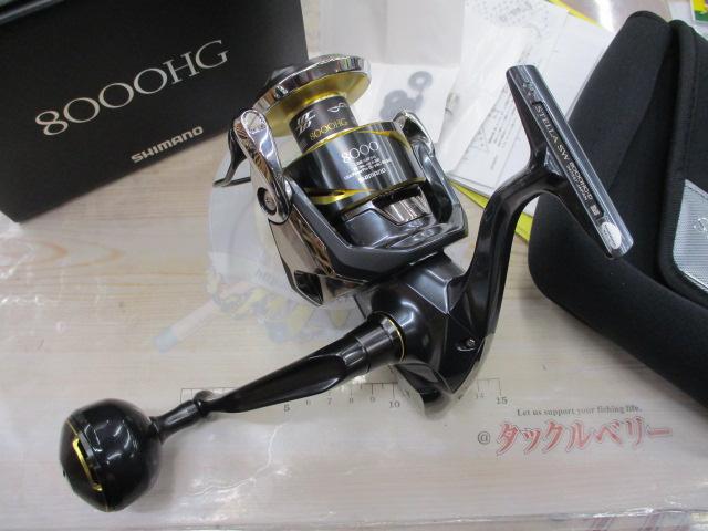 25ステラSW 8000HG｜＠ベリーネット 日本最大新品中古釣具WEBショップ