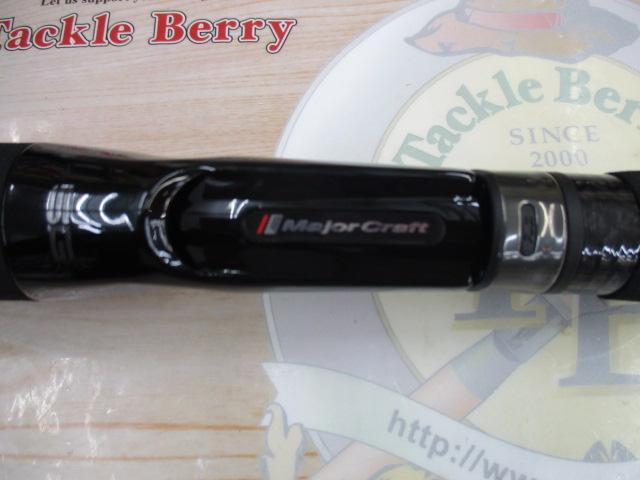 ロックライバー5G RV5-902H/B｜＠ベリーネット 日本最大新品中古釣具