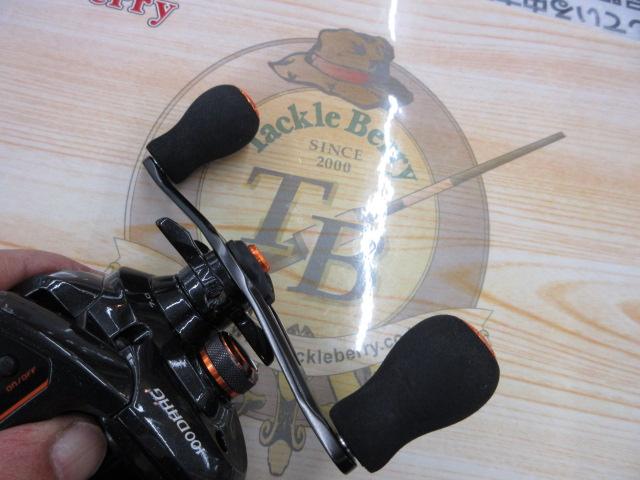 21バルケッタ 100DHHG