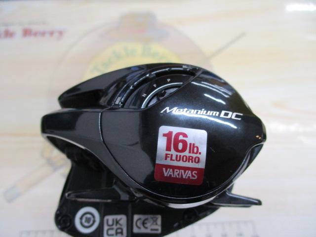 24メタニウムDC 70XG
