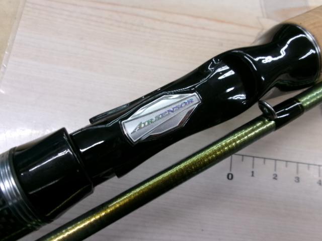 ネオステージAY 100MB-S