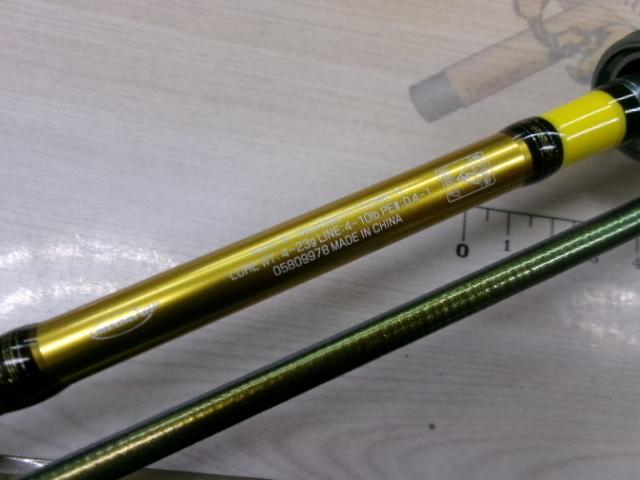 ネオステージAY 100MB-S
