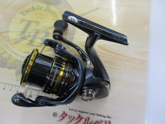 21アルテグラ 2500SHG｜＠ベリーネット 日本最大新品中古釣具WEBショップ