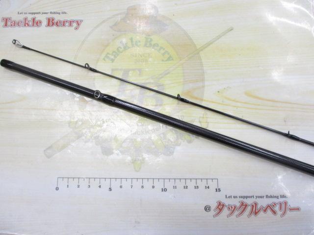 シルバーウルフエア 76MLB-S・Q｜＠ベリーネット 日本最大新品中古釣具