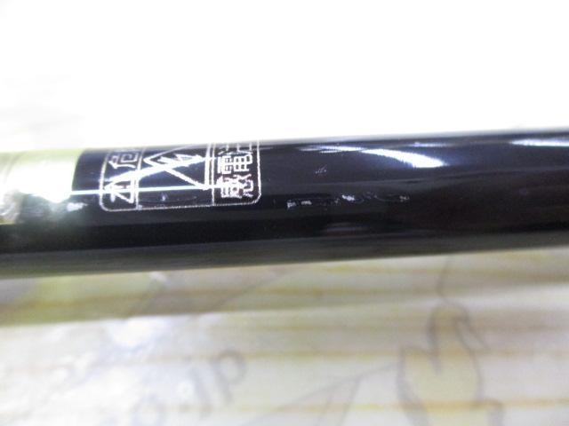 セフィアBBメタルスッテ B66MH-S