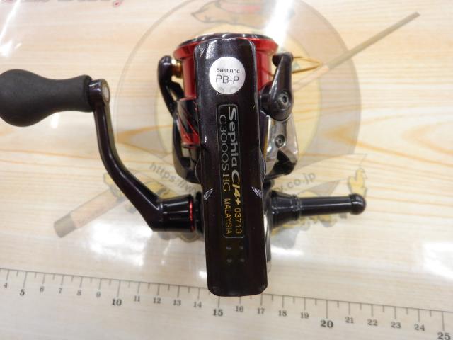 17セフィアCI4+ C3000SHG｜＠ベリーネット 日本最大新品中古釣具WEB