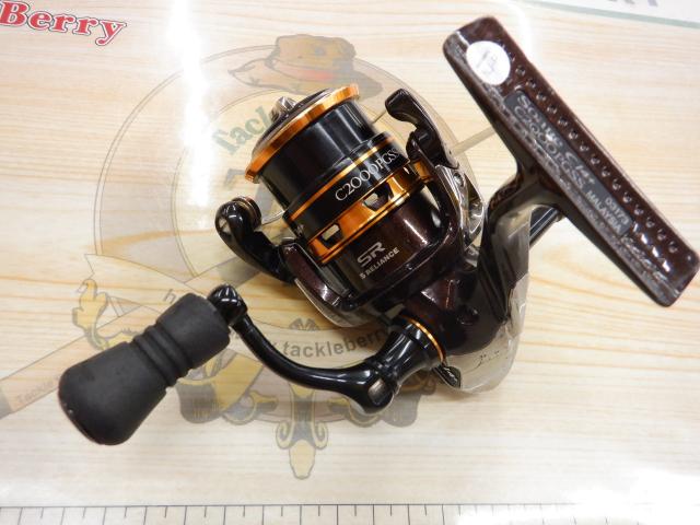 13ソアレCI4+ C2000PGSS｜＠ベリーネット 日本最大新品中古釣具WEBショップ