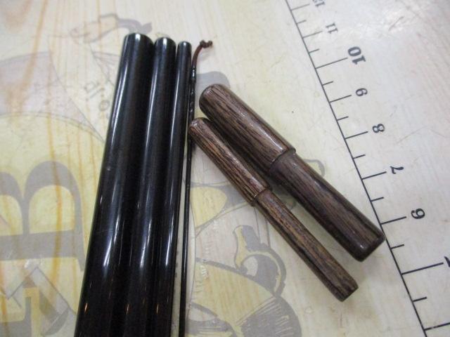 朱紋峰 飛造り 11