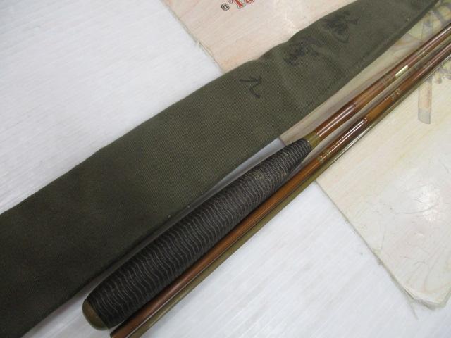 龍聖 9・N