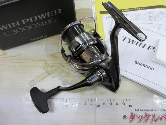 24ツインパワー C3000MHG｜＠ベリーネット 日本最大新品中古釣具WEB