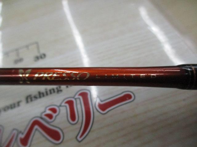 プレッソLTD AGS 55XUL-S・J