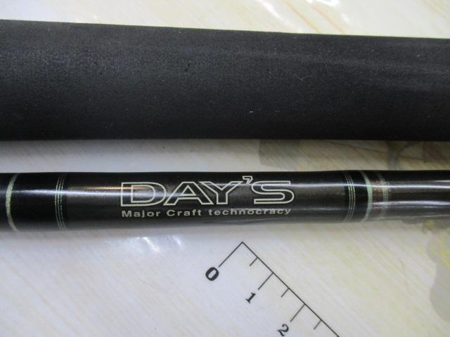 デイズ DC-73X｜＠ベリーネット 日本最大新品中古釣具WEBショップ