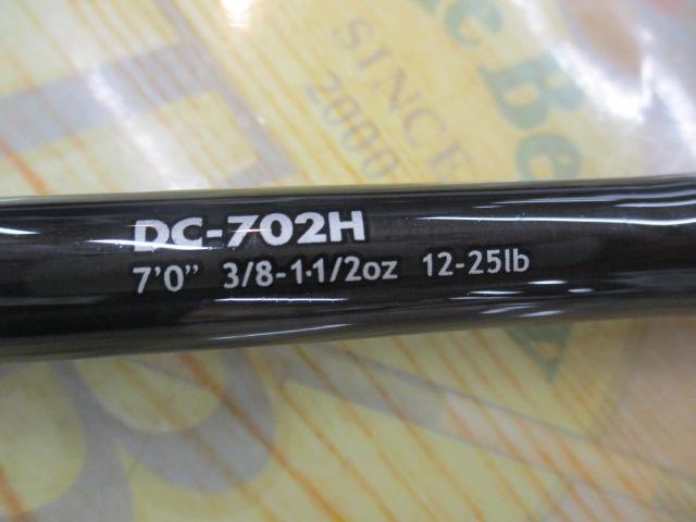 デイズ DC-702H