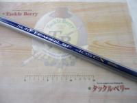 サーフリーダーSF 405CX