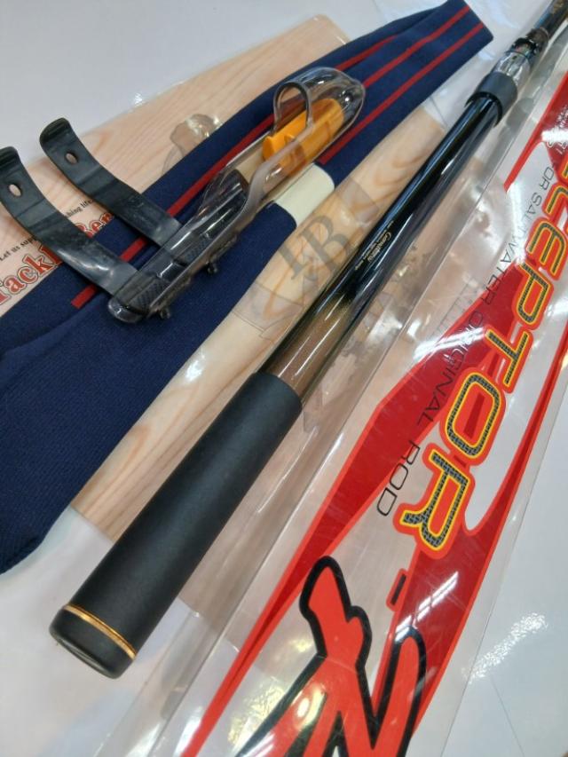 がま磯レセプターR遠投 5-53｜＠ベリーネット 日本最大新品中古釣具WEB