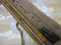 朱紋峰 ぬけさく 18