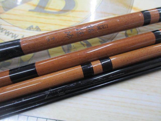二代目枯法師 16