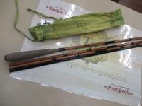 二代目枯法師 16