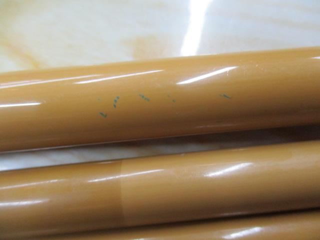 影弓 15
