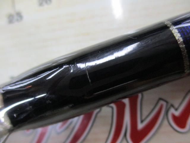 グラビティ 834STR