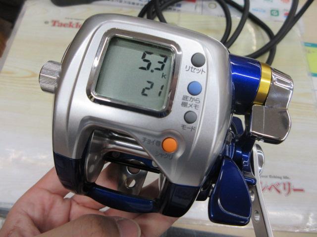 ハイパータナコン 400FBe